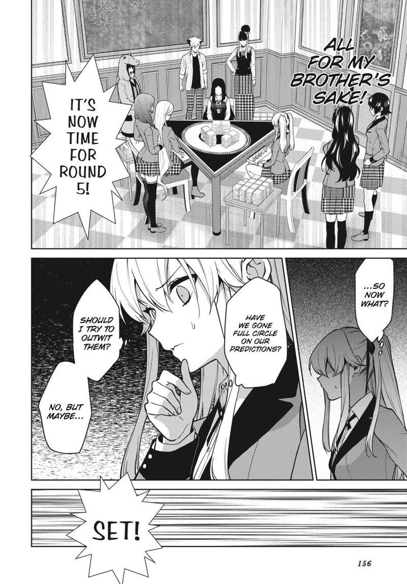 Kakegurui Futago 79 22
