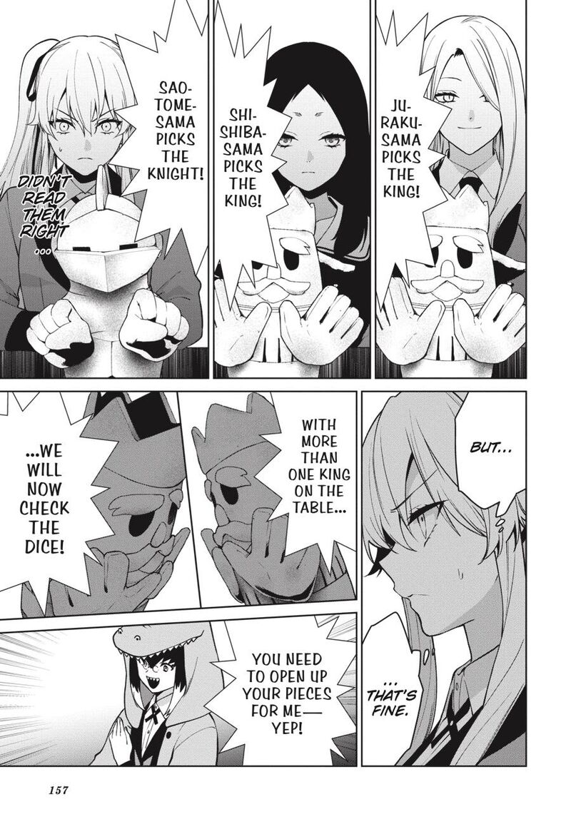 Kakegurui Futago 79 23