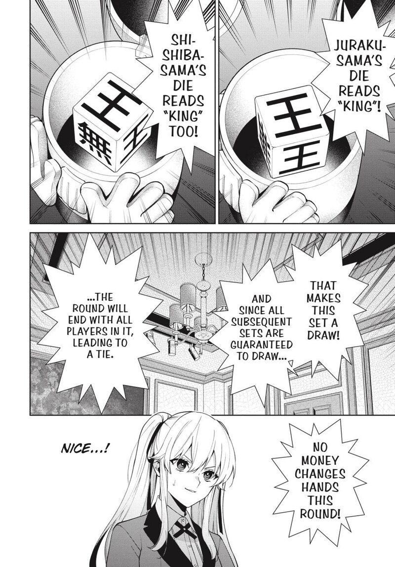 Kakegurui Futago 79 24