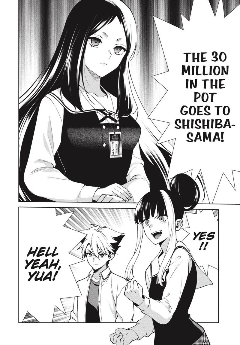 Kakegurui Futago 79 30