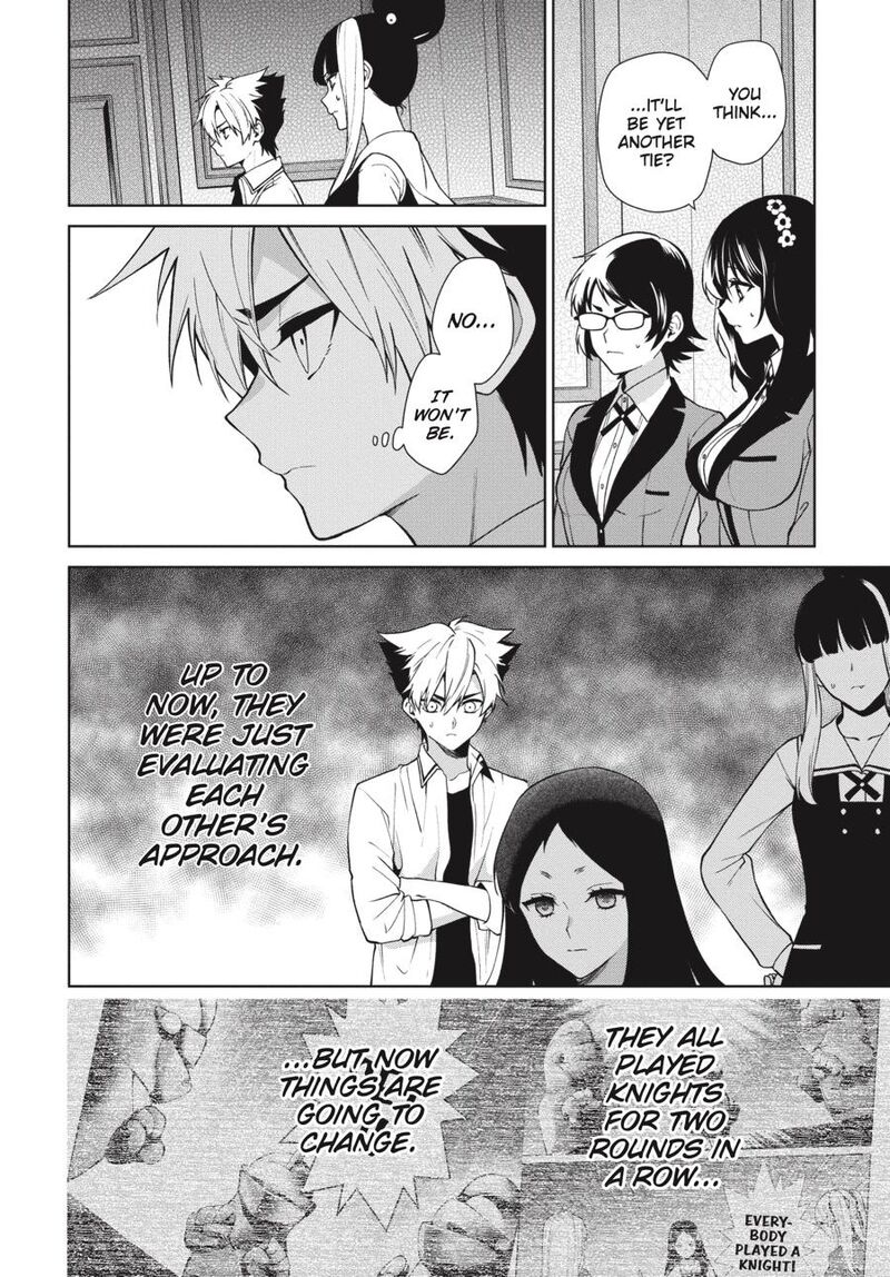 Kakegurui Futago 79 6