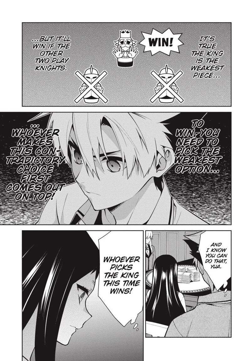 Kakegurui Futago 79 7