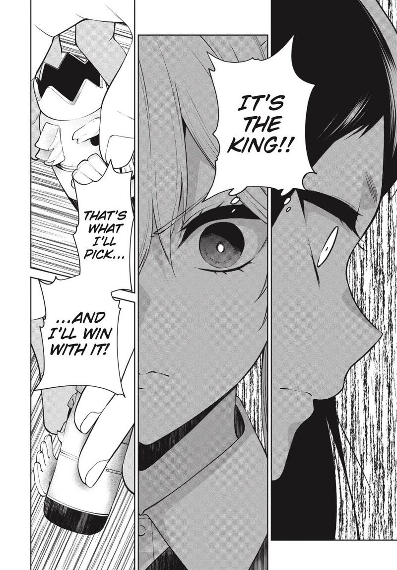 Kakegurui Futago 79 8