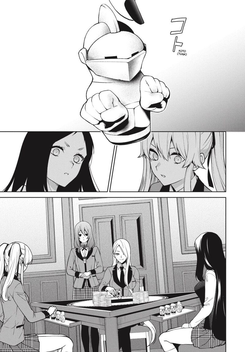 Kakegurui Futago 79 9