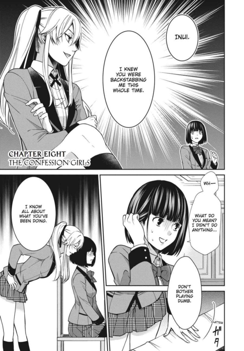 Kakegurui Futago 8 1