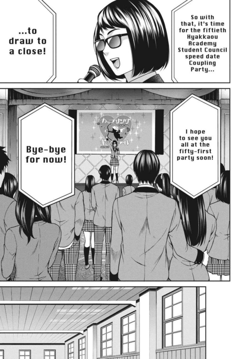 Kakegurui Futago 8 22