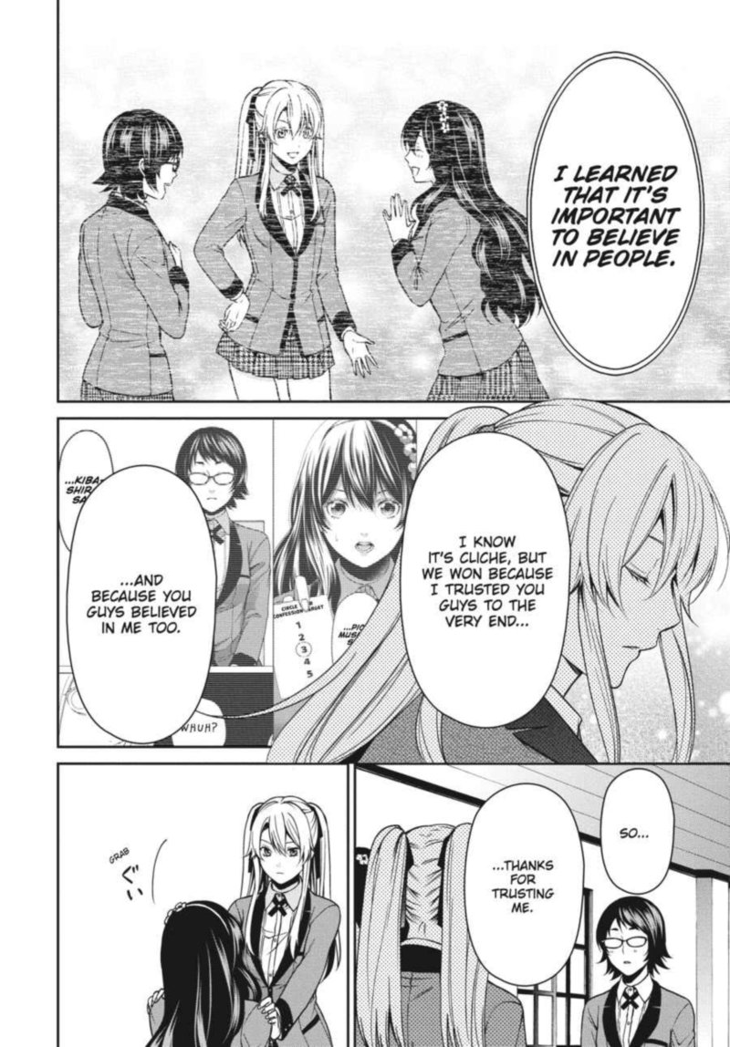 Kakegurui Futago 8 27