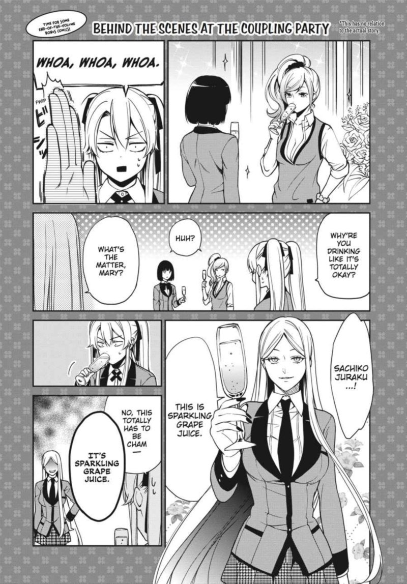 Kakegurui Futago 8 35