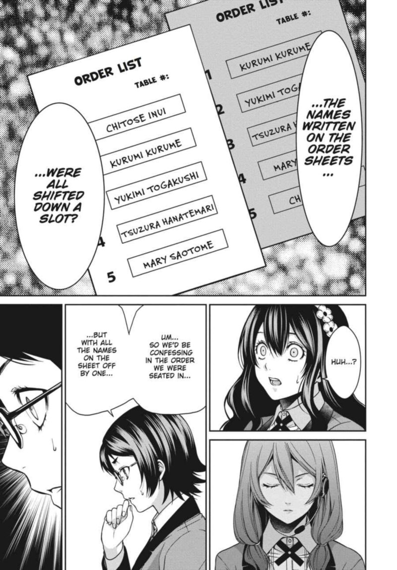 Kakegurui Futago 8 5