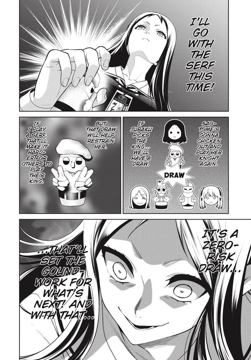 Kakegurui Futago 80 10