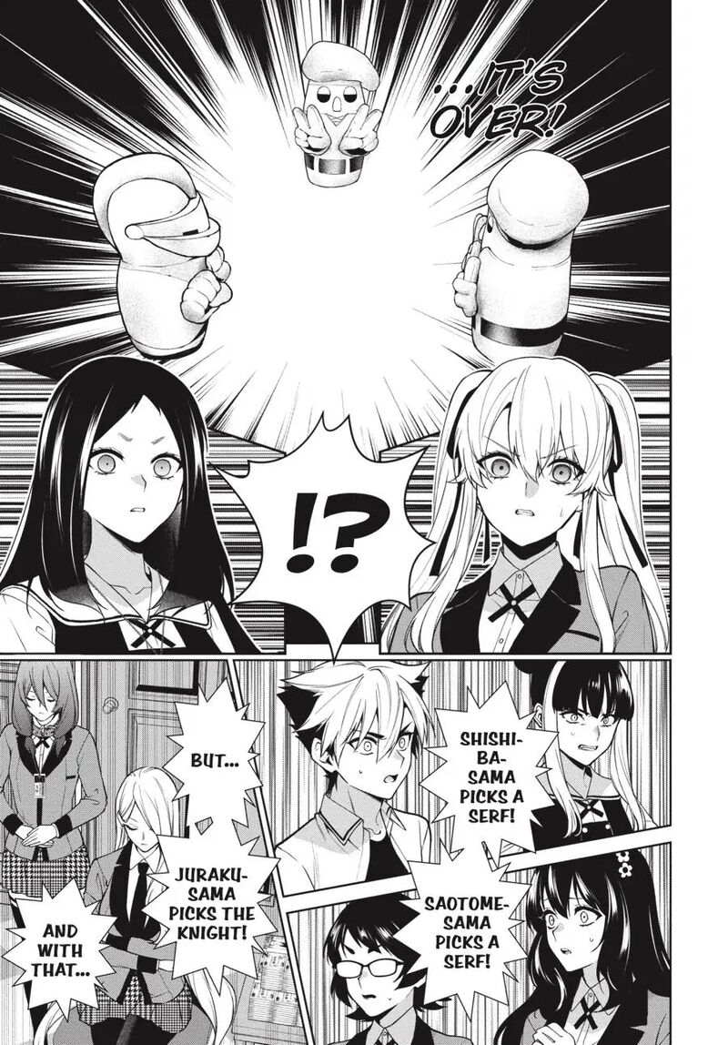 Kakegurui Futago 80 11