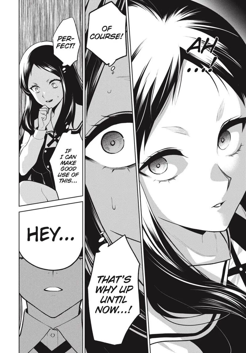 Kakegurui Futago 80 16
