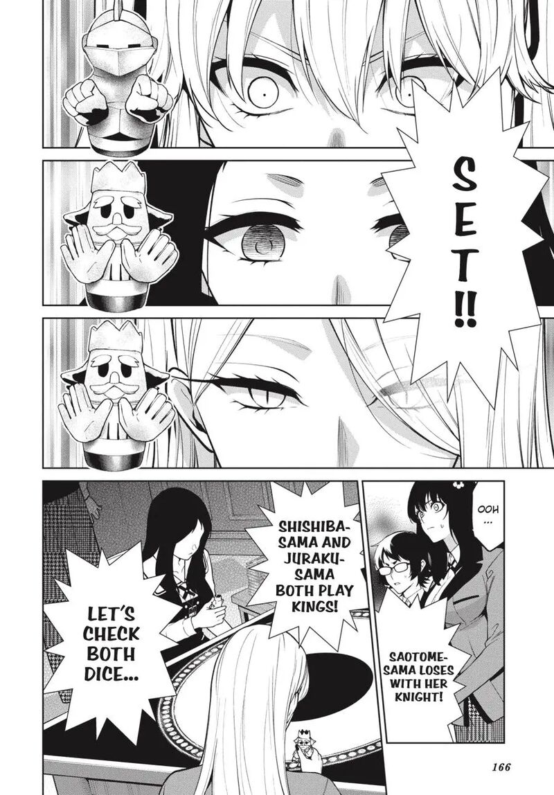 Kakegurui Futago 80 2