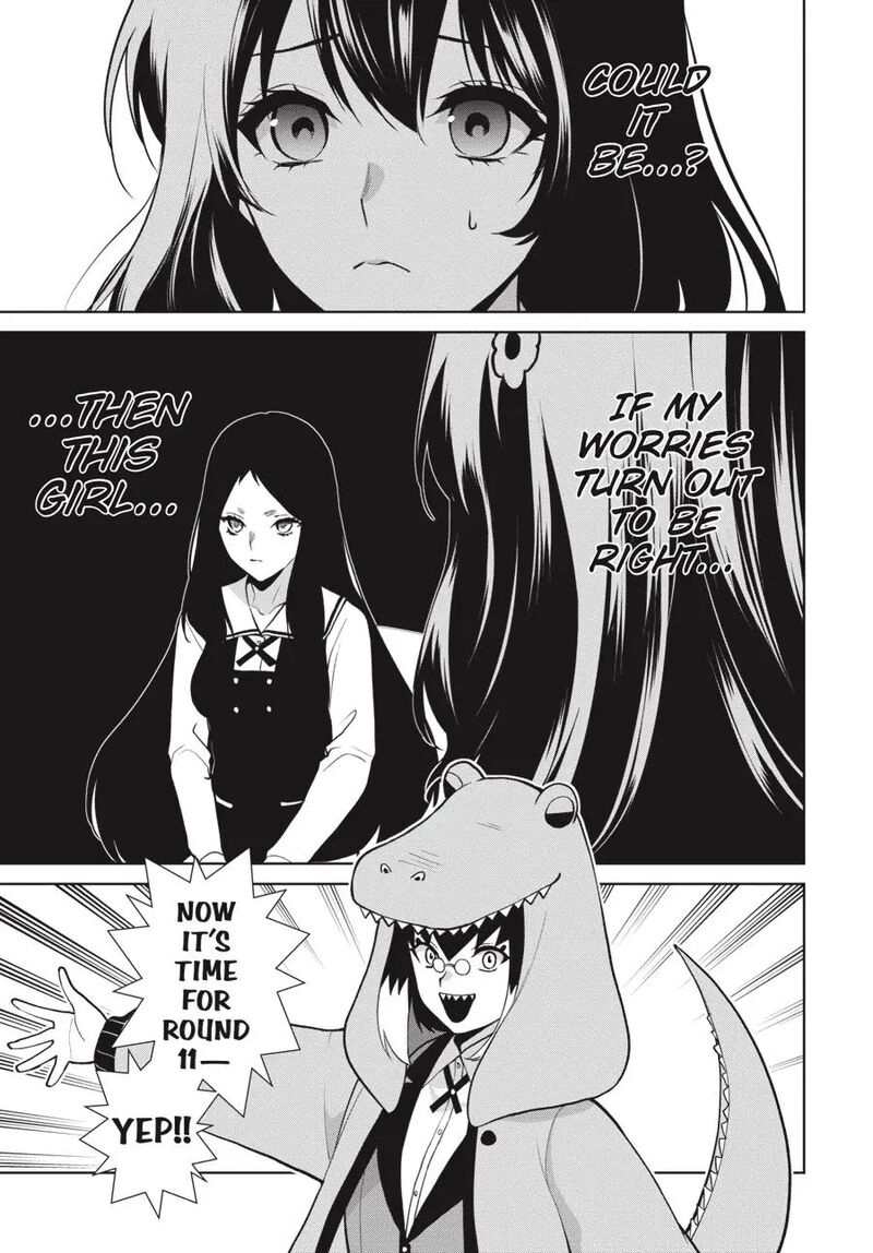 Kakegurui Futago 80 23