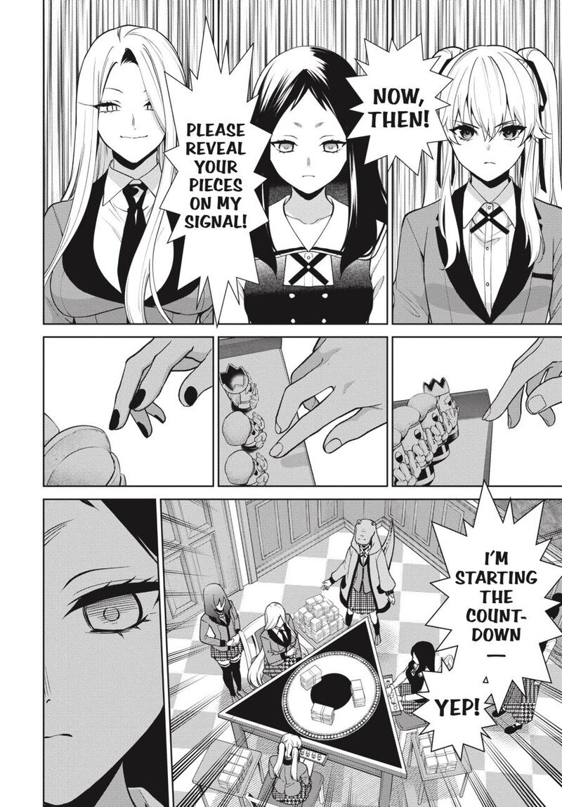 Kakegurui Futago 80 24