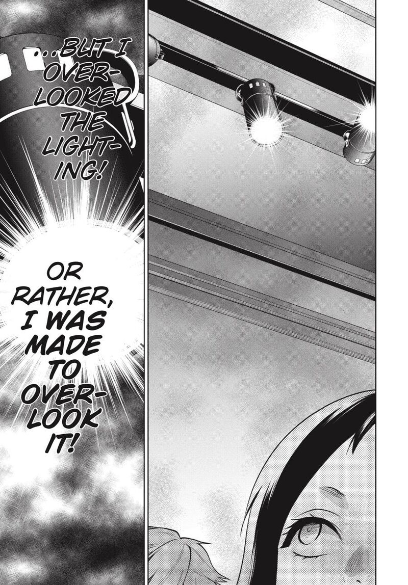 Kakegurui Futago 80 27