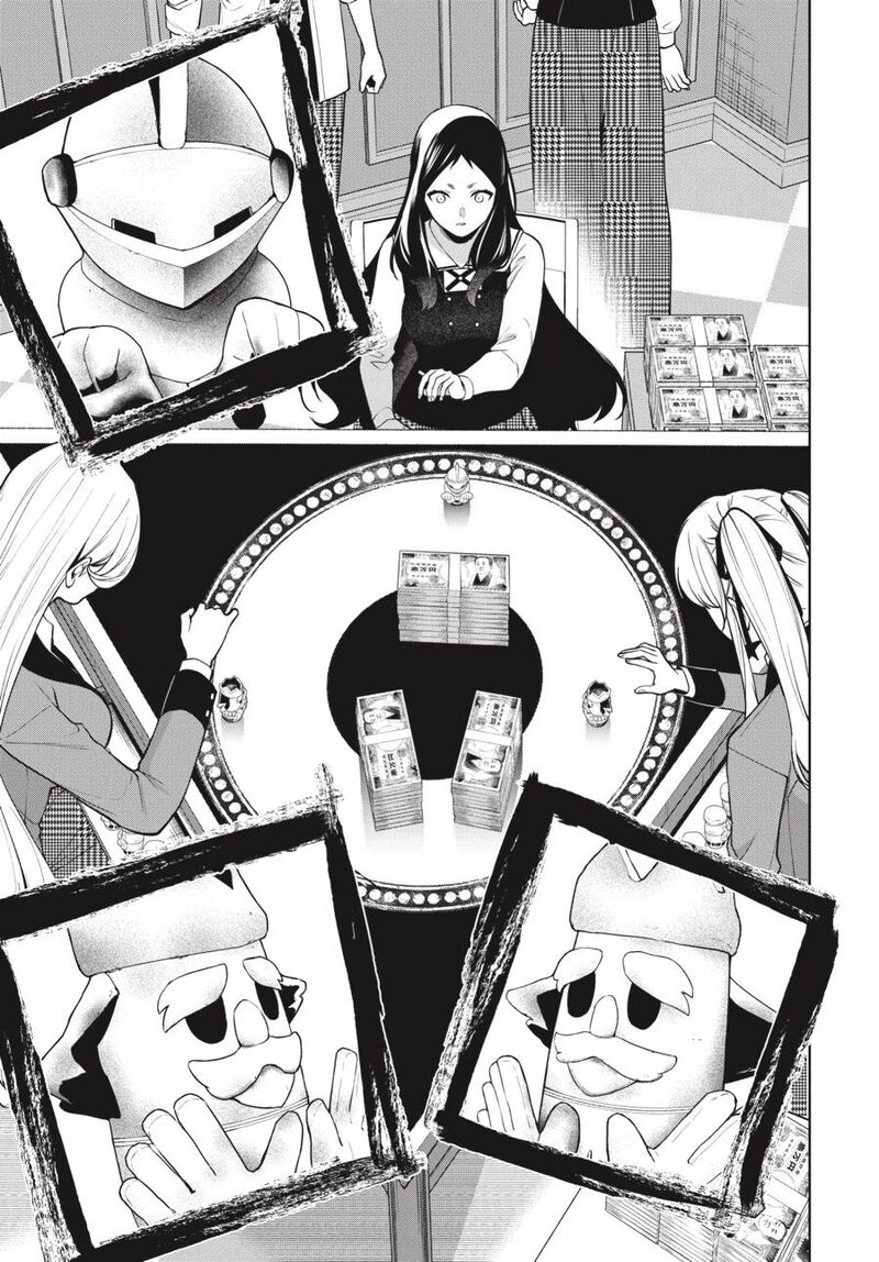 Kakegurui Futago 80 31