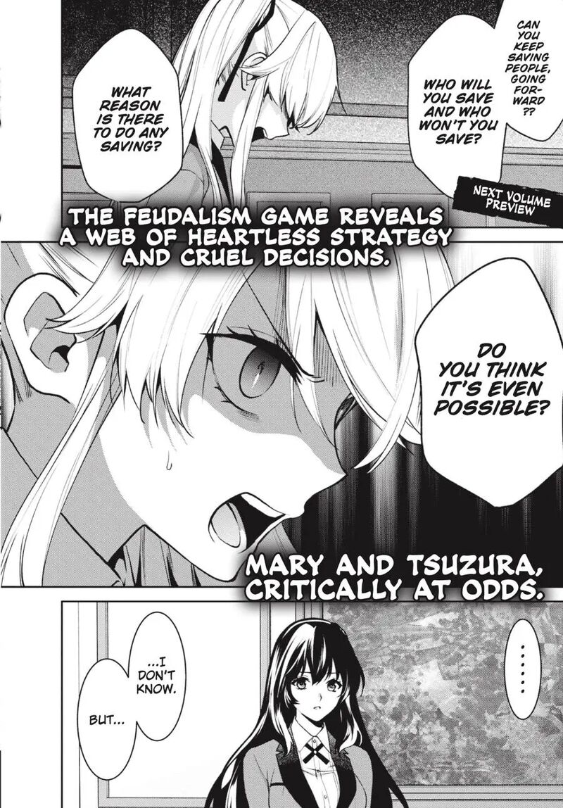 Kakegurui Futago 80 36