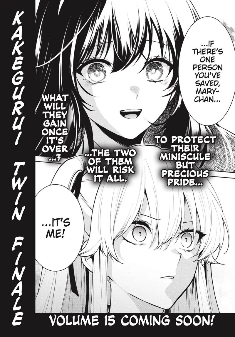 Kakegurui Futago 80 37