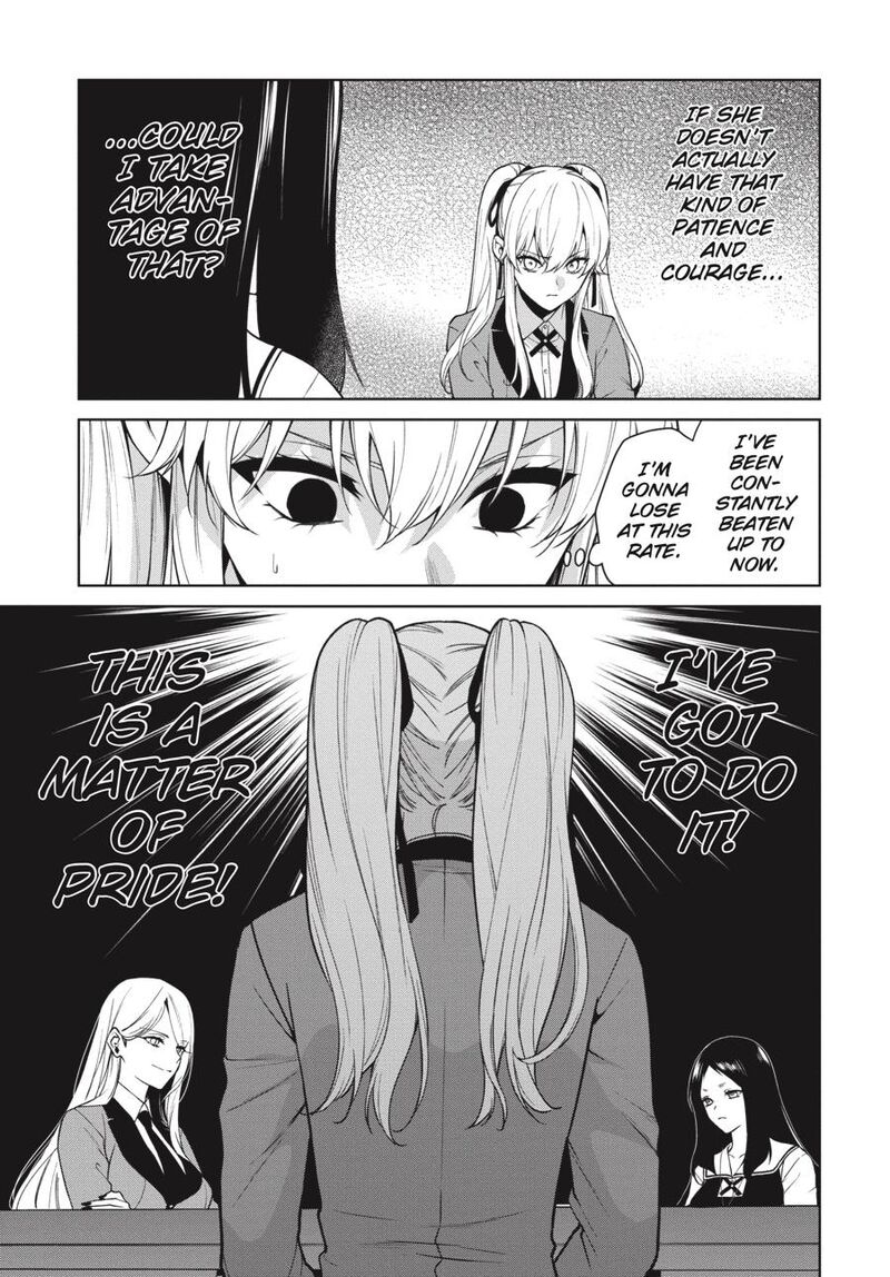 Kakegurui Futago 80 7