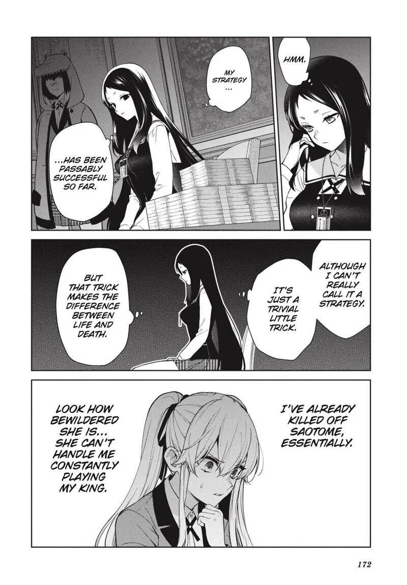 Kakegurui Futago 80 8