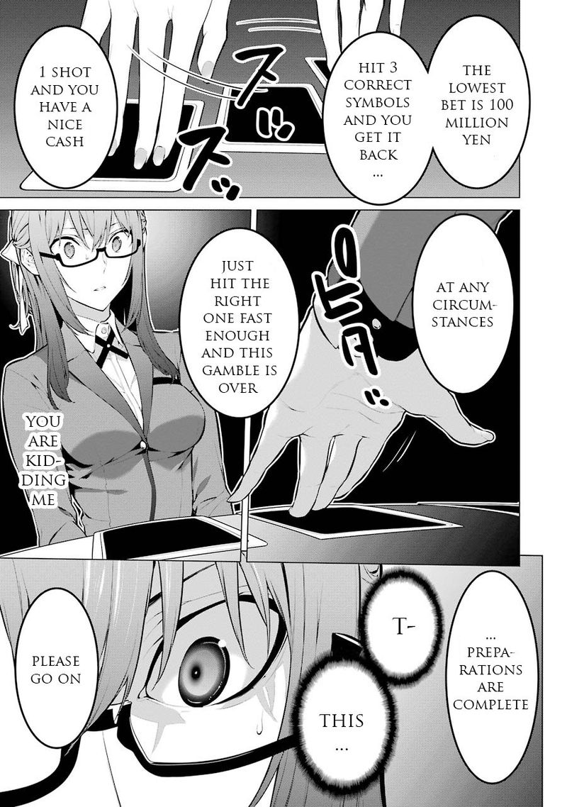 Kakegurui Midari 11 5