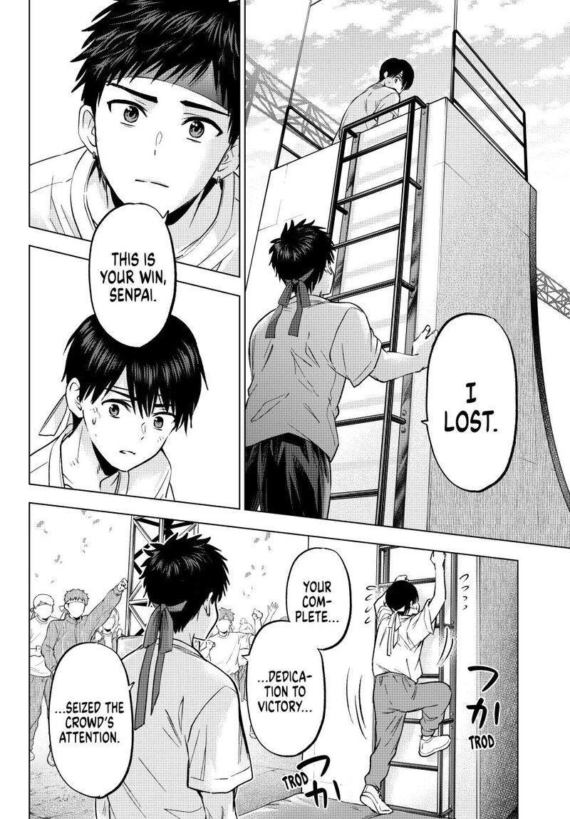Kakkou No IInazuke 248 4