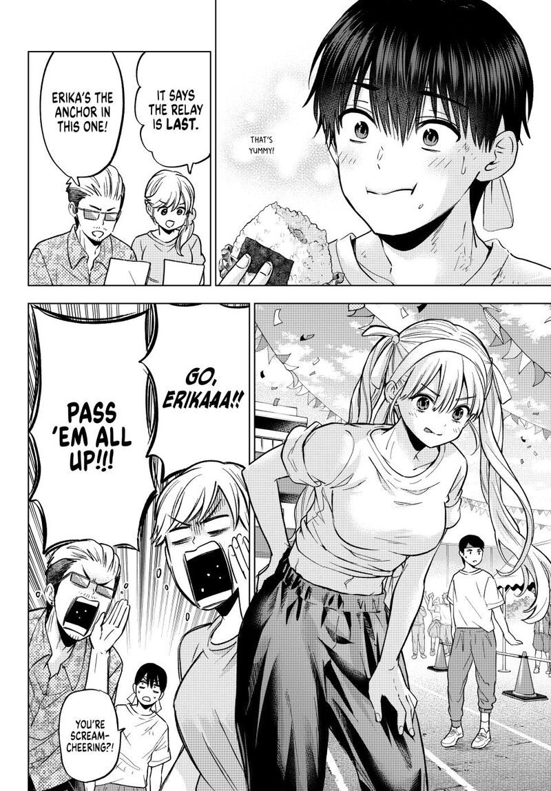 Kakkou No IInazuke 248 8