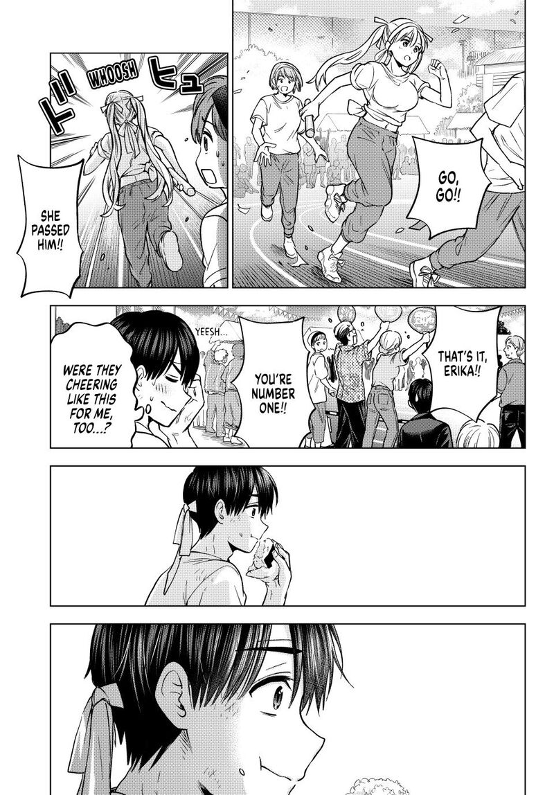 Kakkou No IInazuke 248 9
