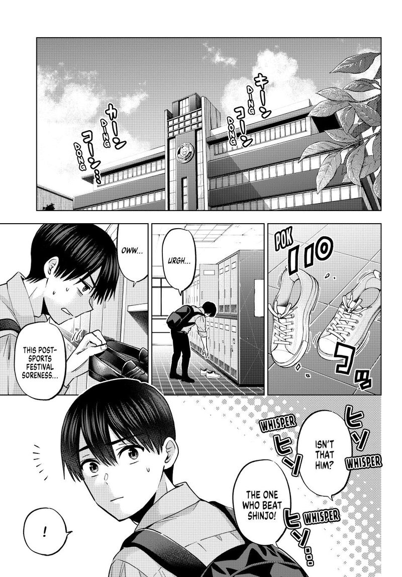 Kakkou No IInazuke 249 1
