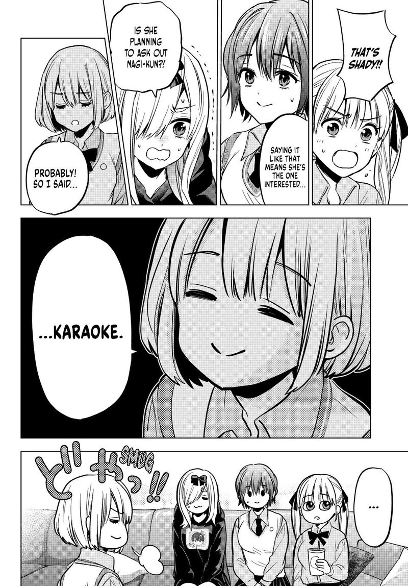 Kakkou No IInazuke 249 10
