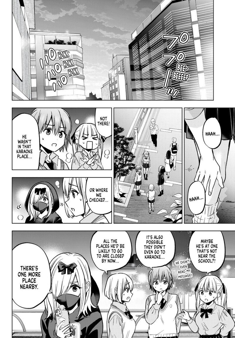 Kakkou No IInazuke 249 12
