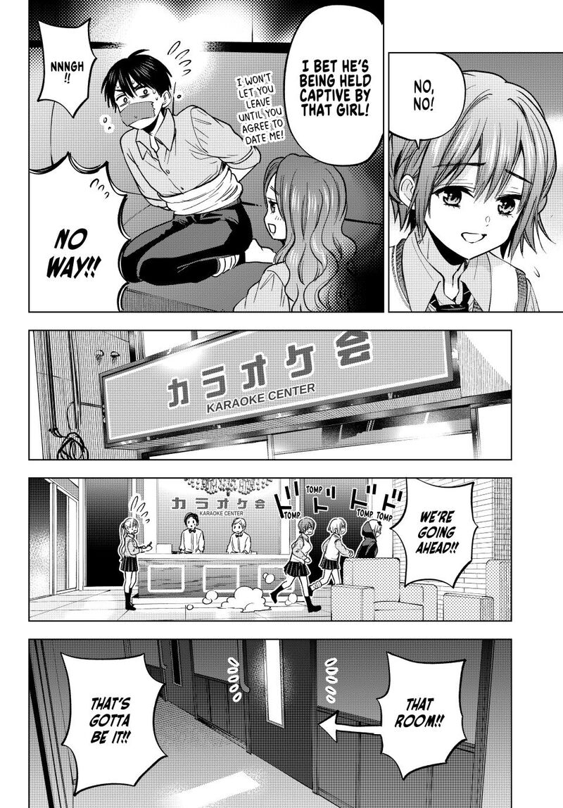 Kakkou No IInazuke 249 14