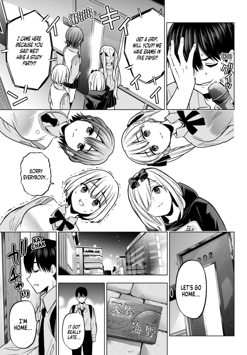 Kakkou No IInazuke 249 17