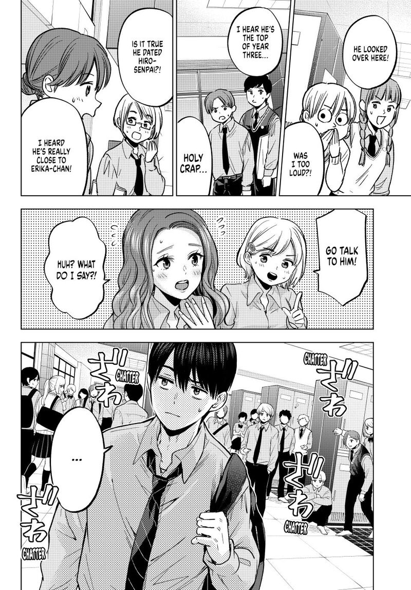 Kakkou No IInazuke 249 2