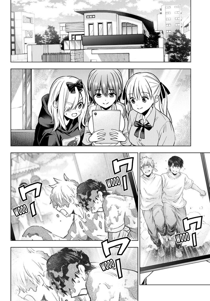 Kakkou No IInazuke 249 4