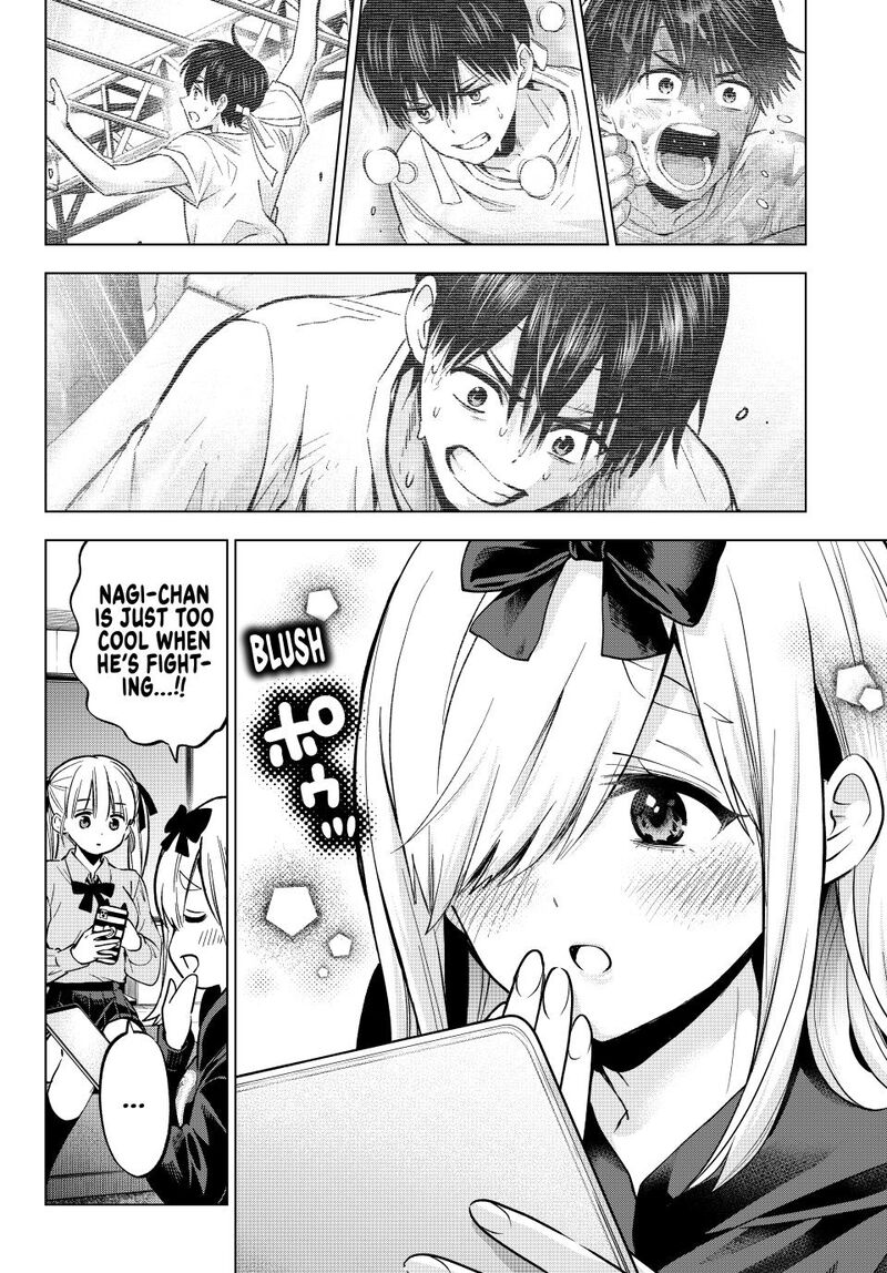 Kakkou No IInazuke 249 6