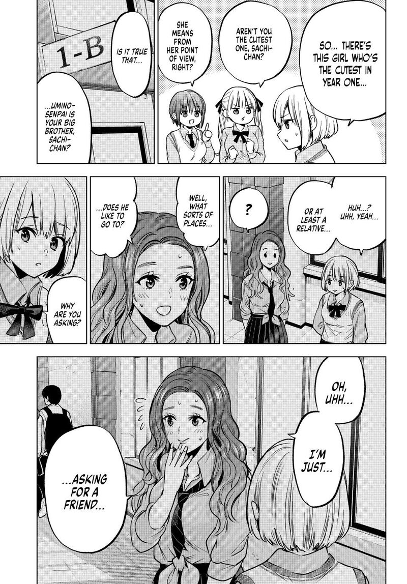 Kakkou No IInazuke 249 9