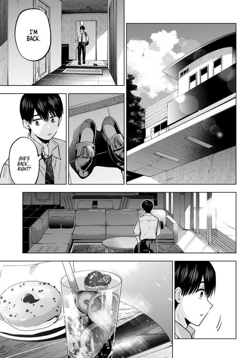 Kakkou No IInazuke 250 7