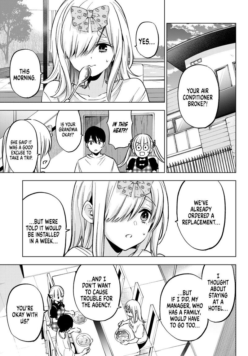Kakkou No IInazuke 251 5