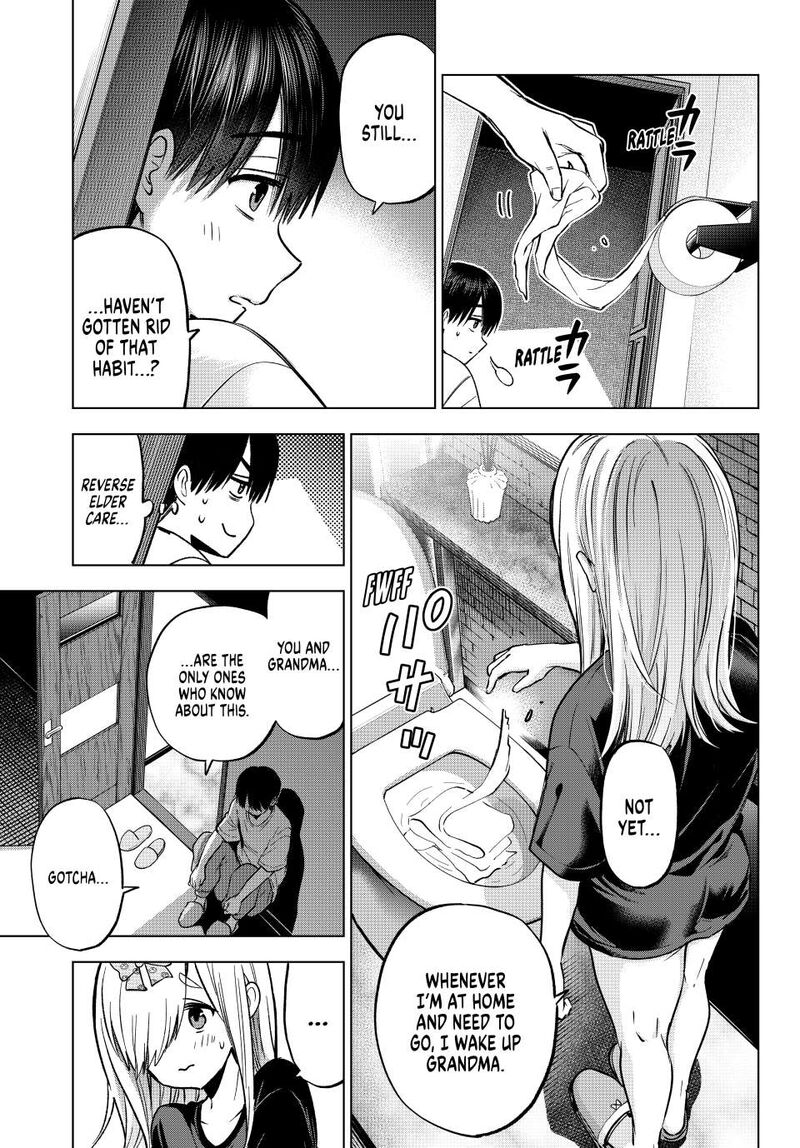 Kakkou No IInazuke 252 13