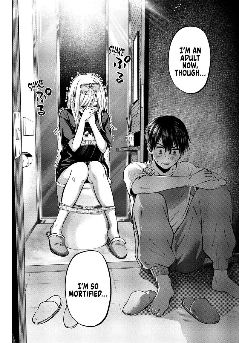 Kakkou No IInazuke 252 16