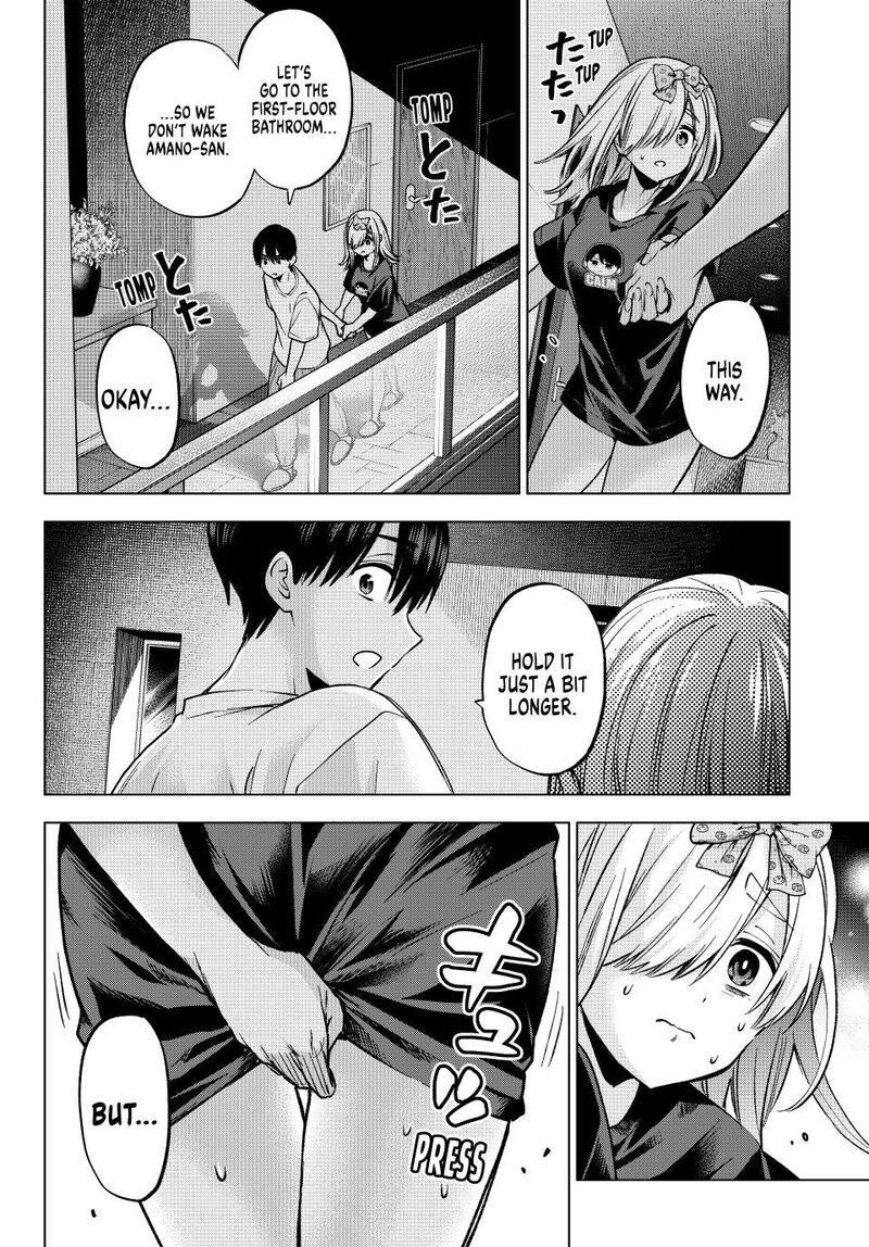 Kakkou No IInazuke 252 8