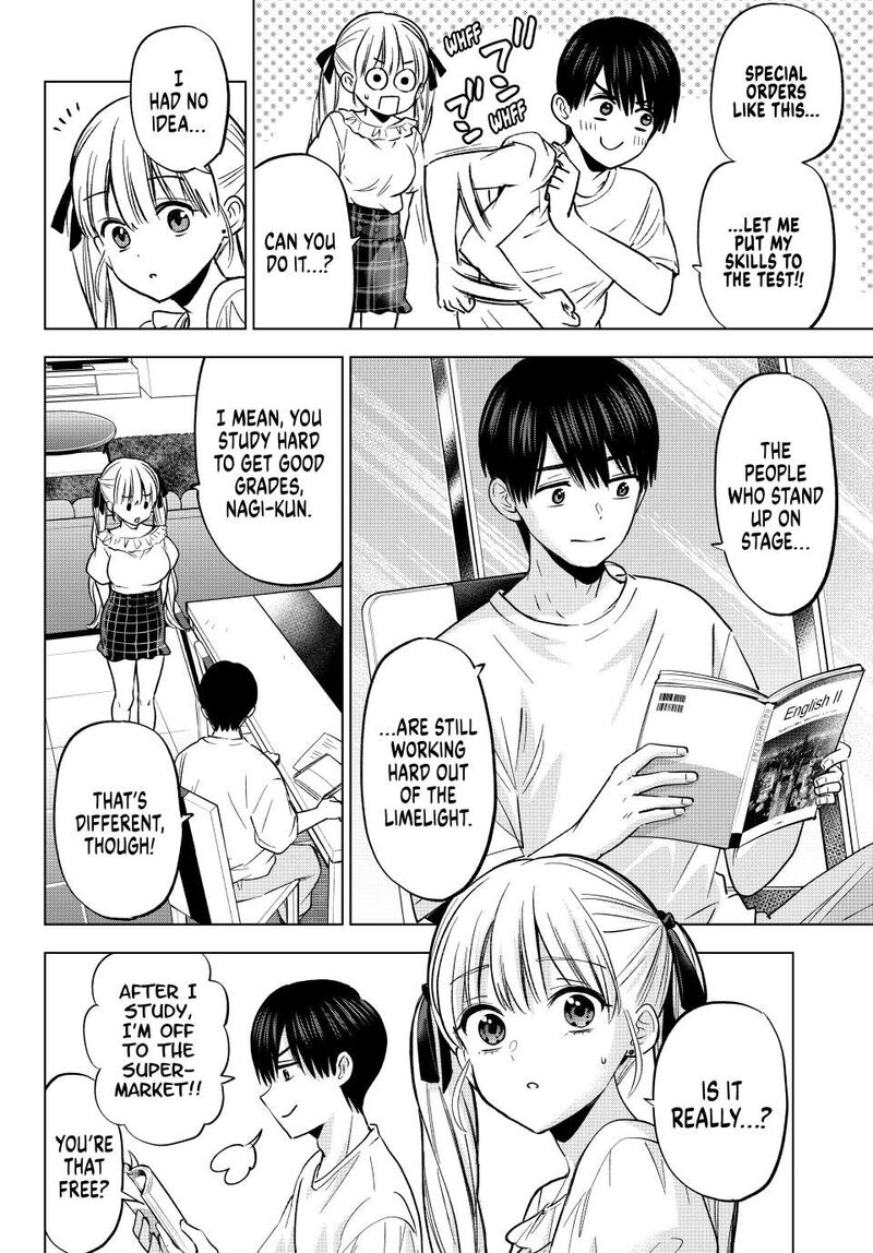 Kakkou No IInazuke 253 10