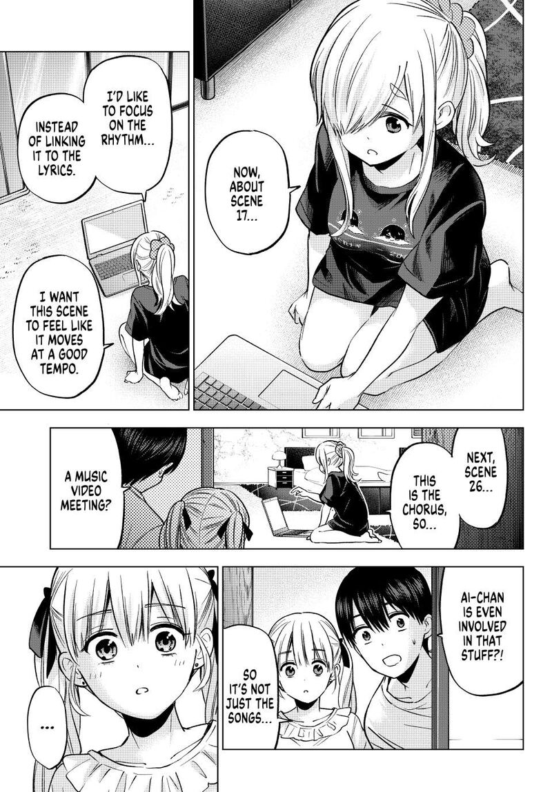 Kakkou No IInazuke 253 11