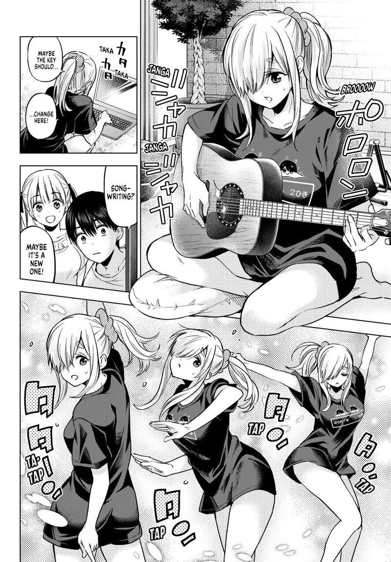 Kakkou No IInazuke 253 12