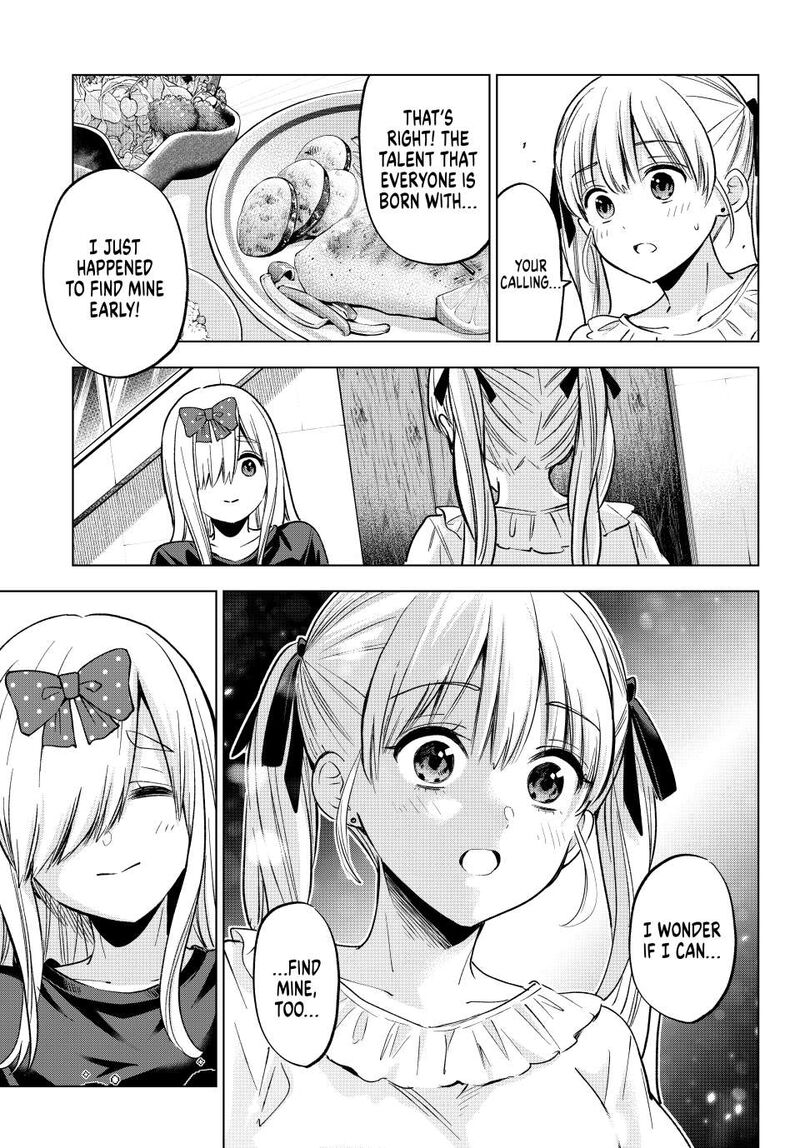 Kakkou No IInazuke 253 19