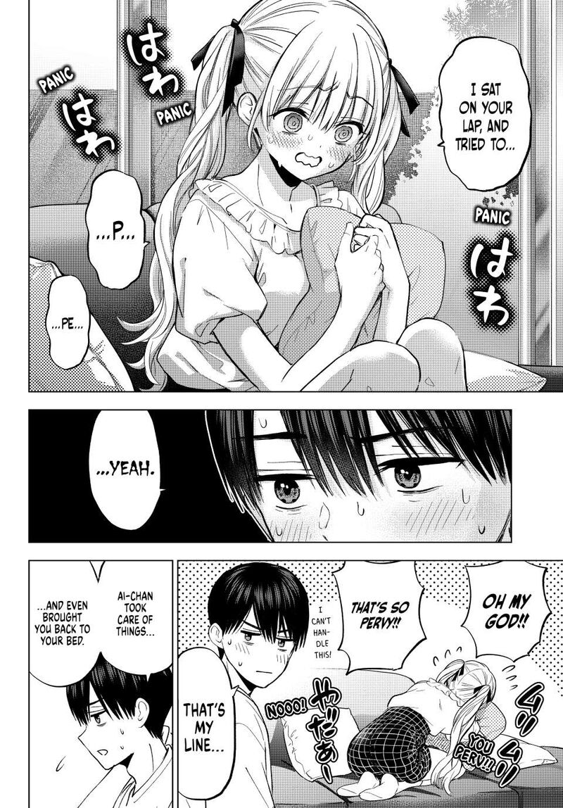 Kakkou No IInazuke 253 4