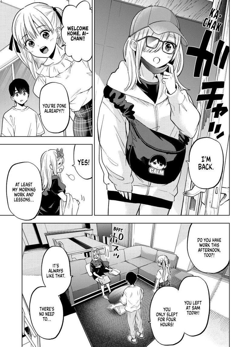 Kakkou No IInazuke 253 7