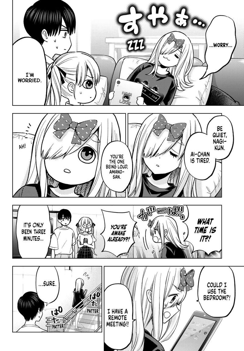 Kakkou No IInazuke 253 8